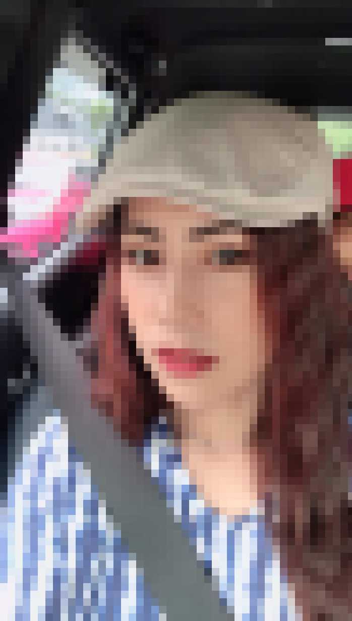 Thai Dating