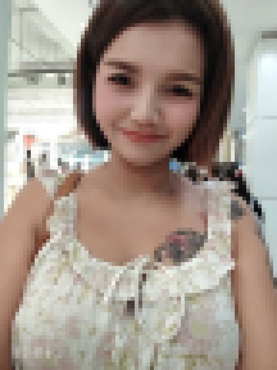 Thai Dating