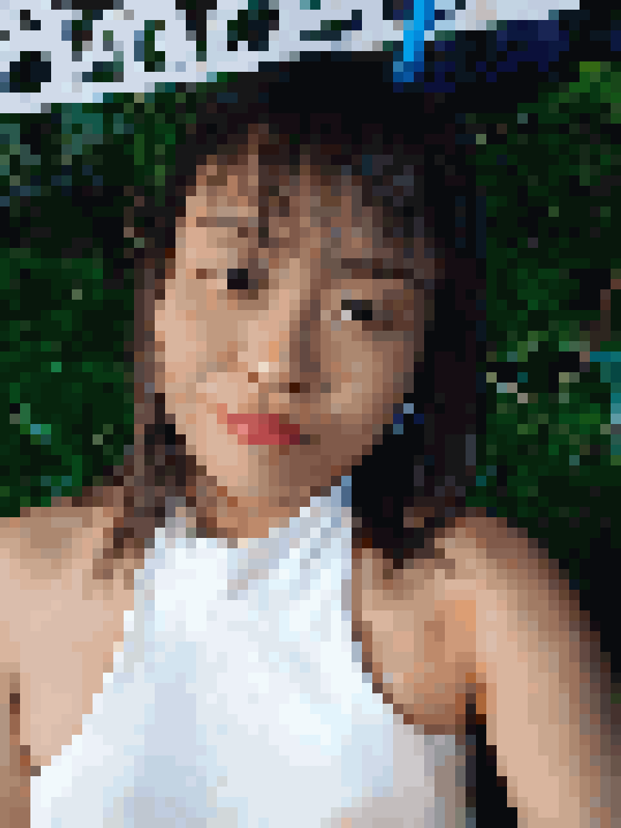 Thai Dating