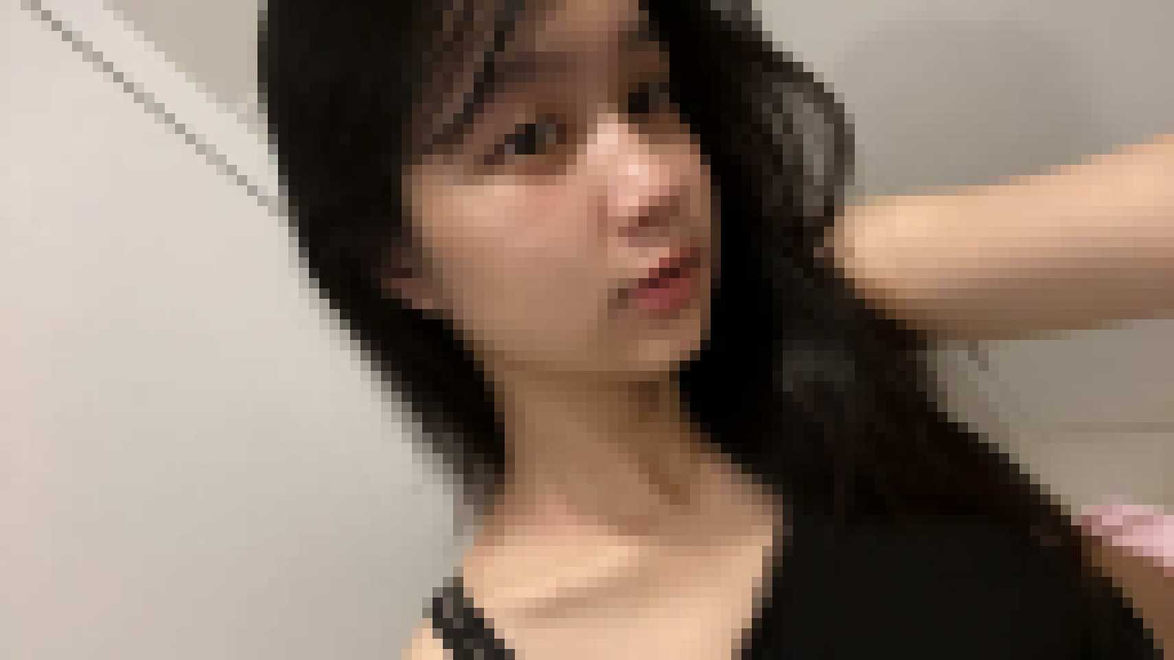 Thai Dating