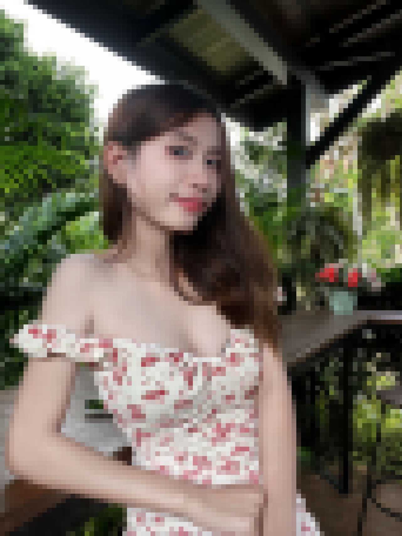 Thai Dating