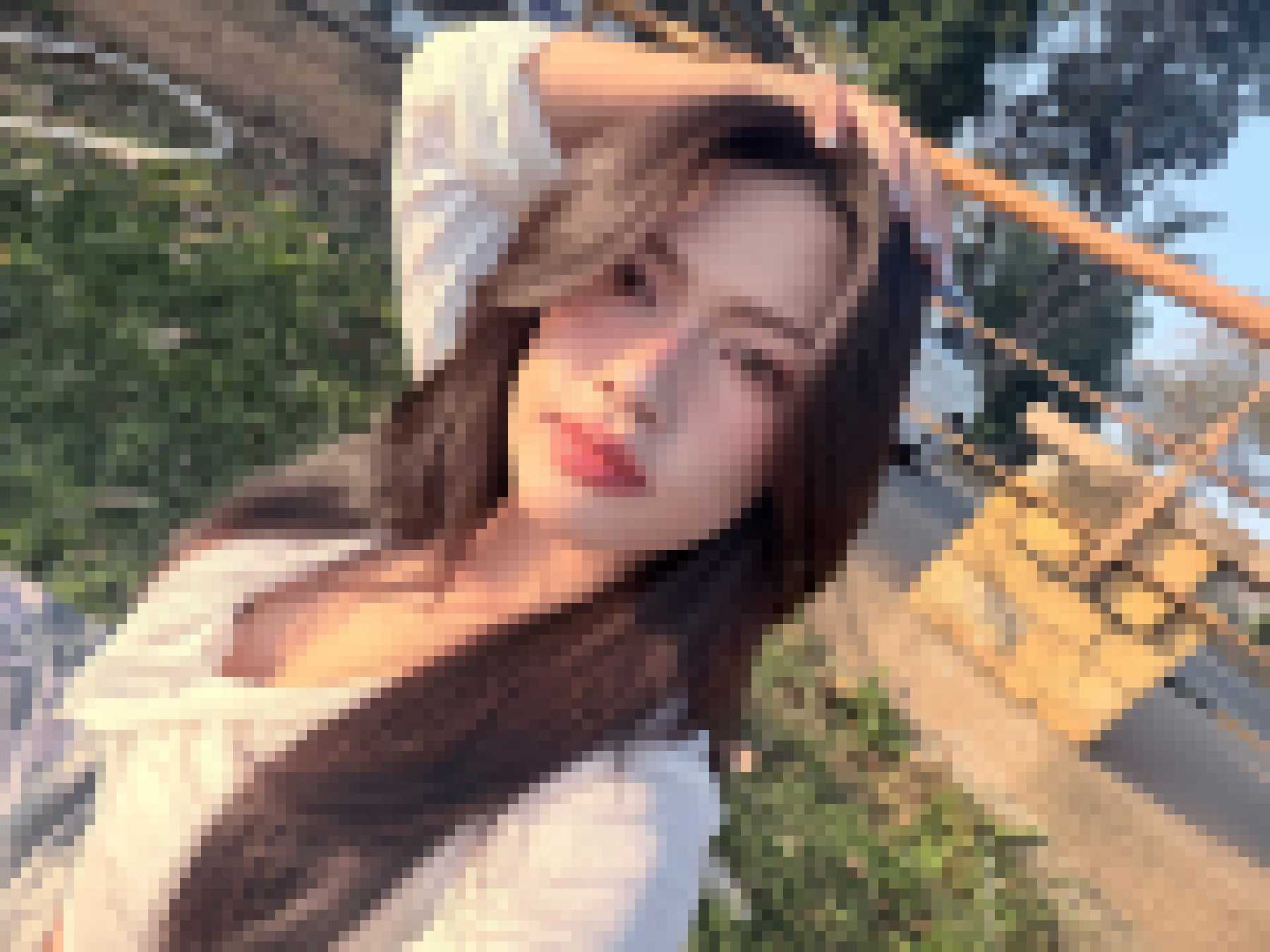 Thai Dating
