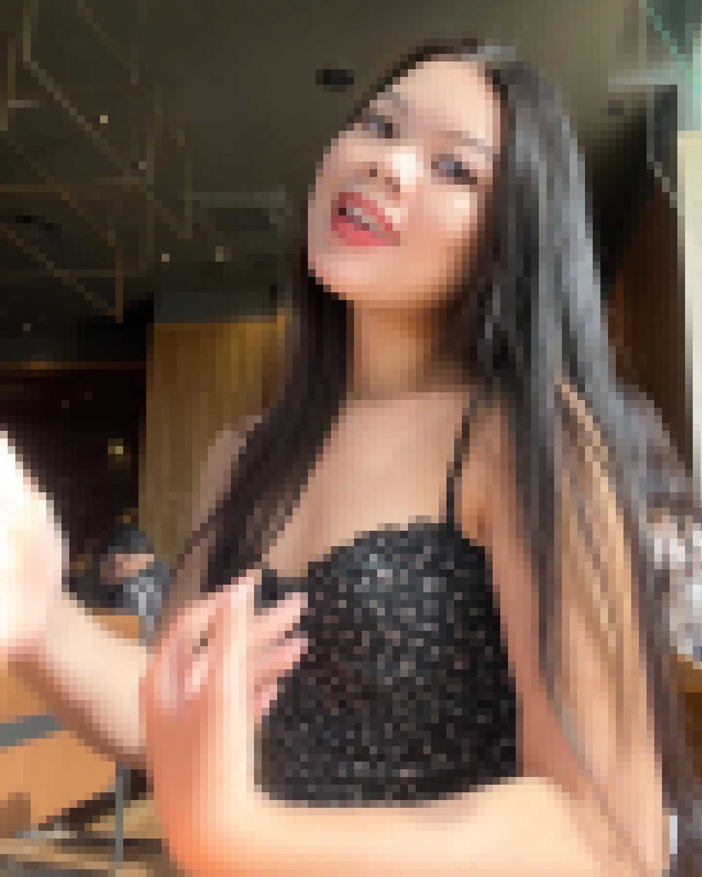 Thai Dating