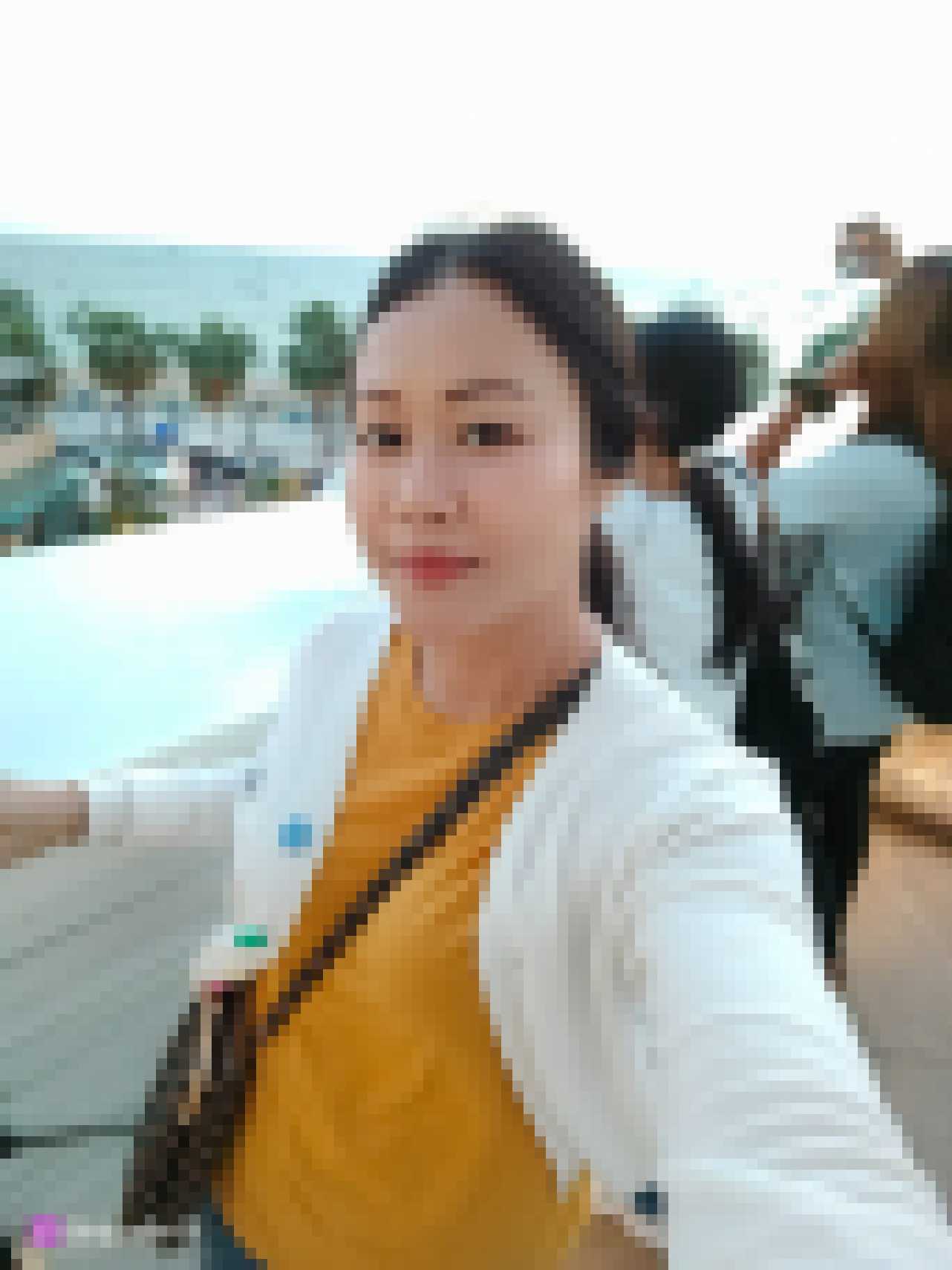 Thai Dating