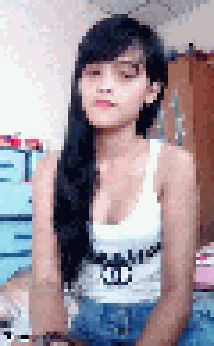 Thai Dating