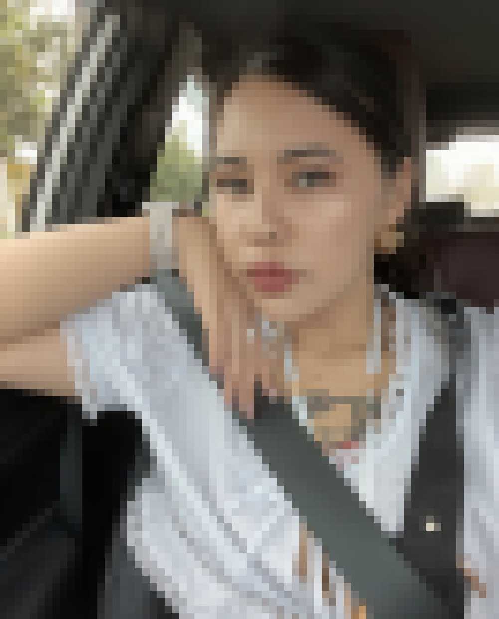 Thai Dating