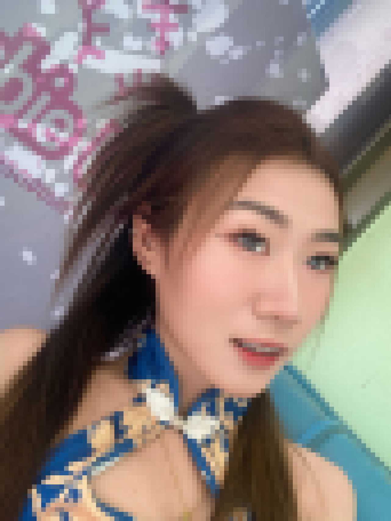 Thai Dating