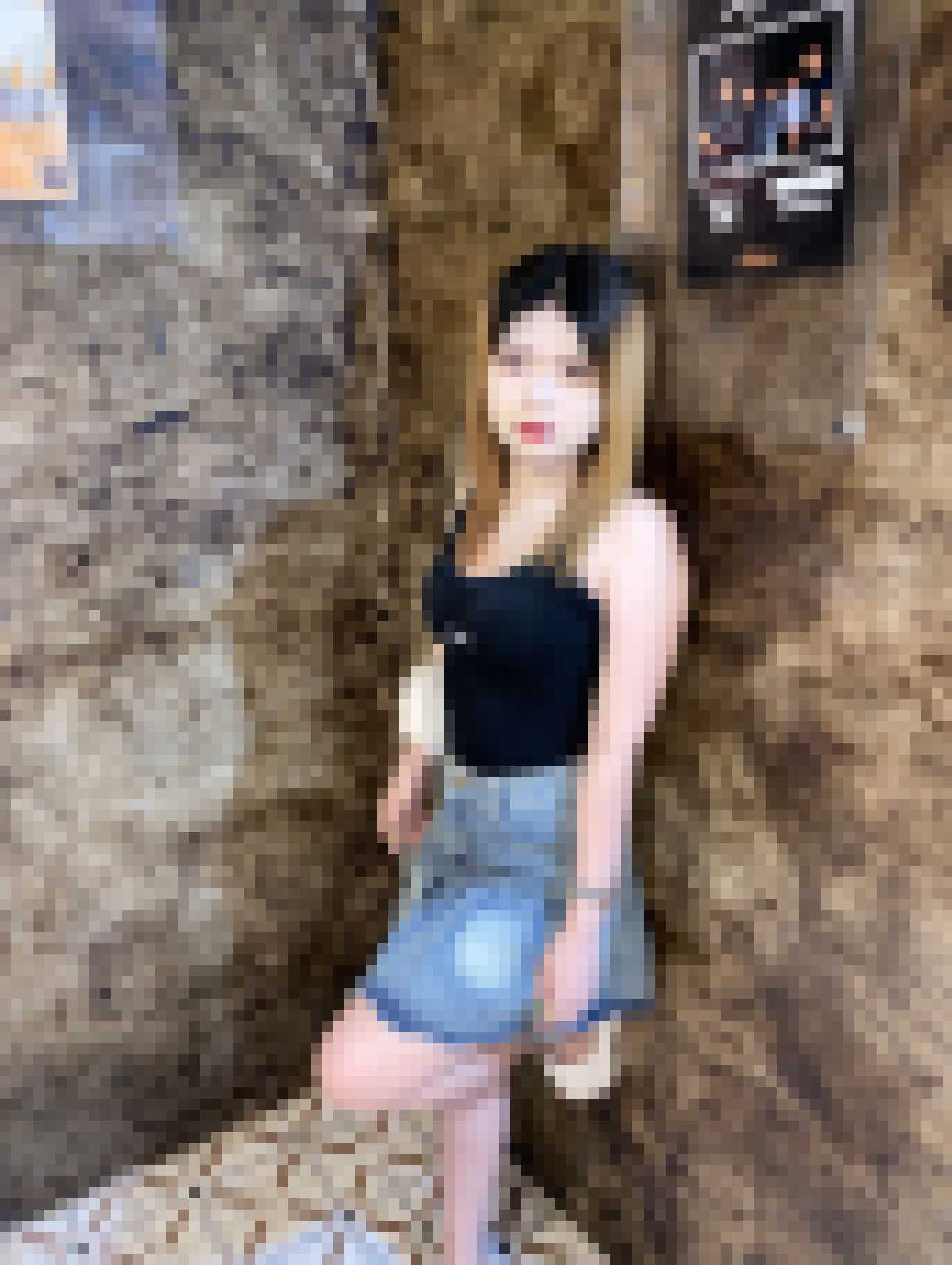 Thai Dating