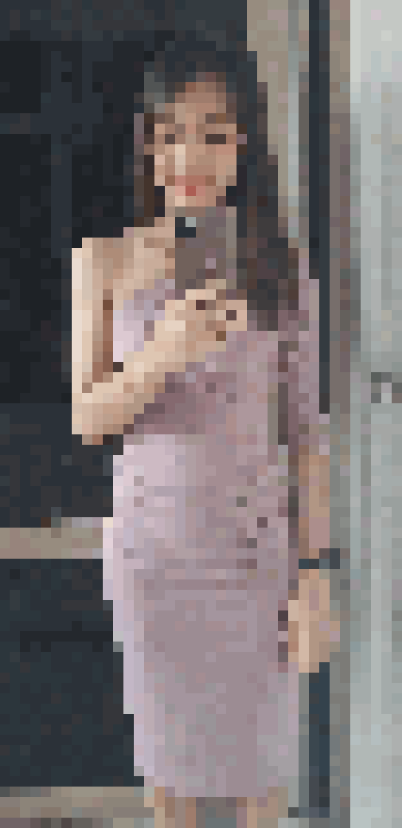 Thai Dating