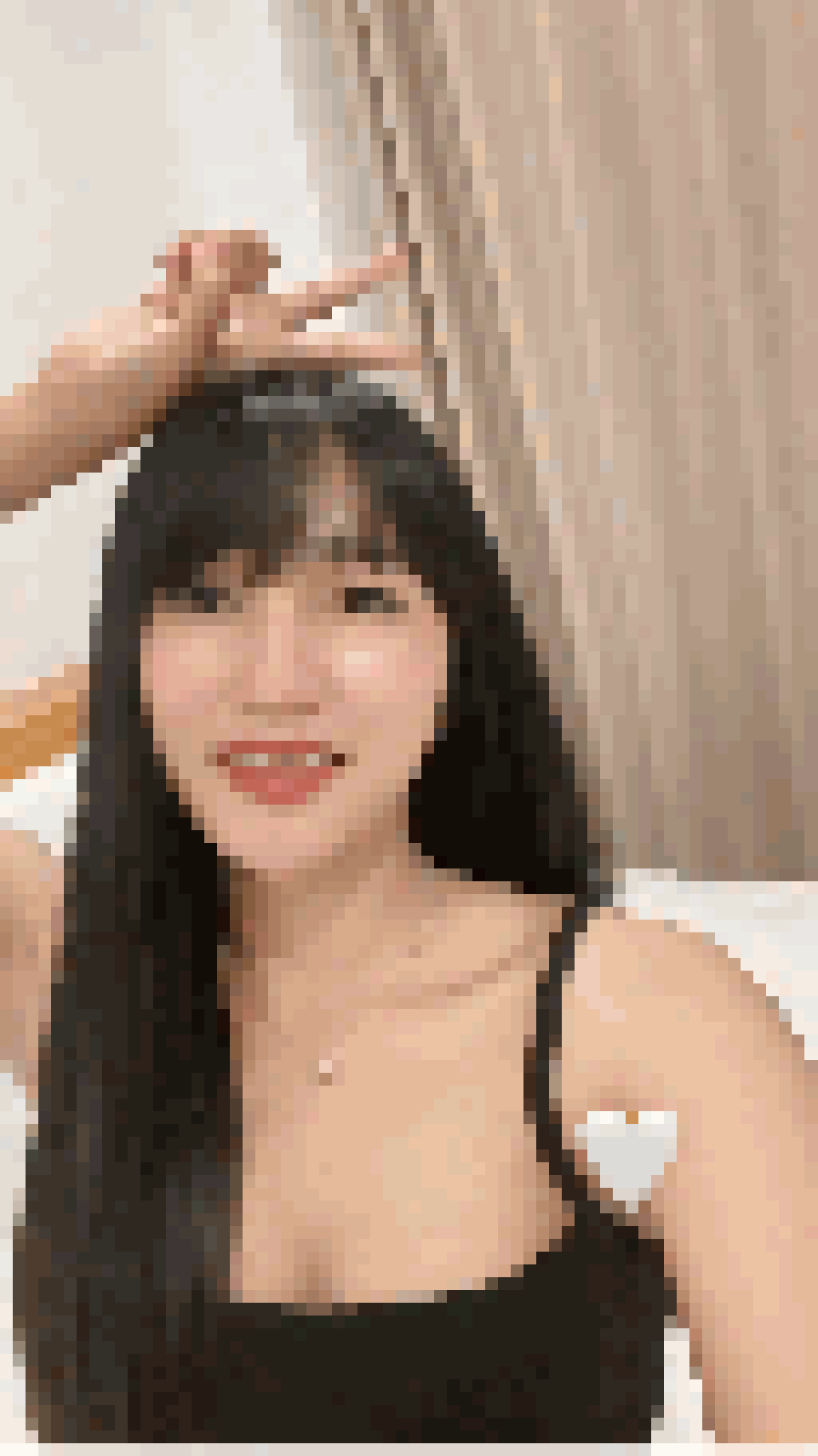 Thai Dating