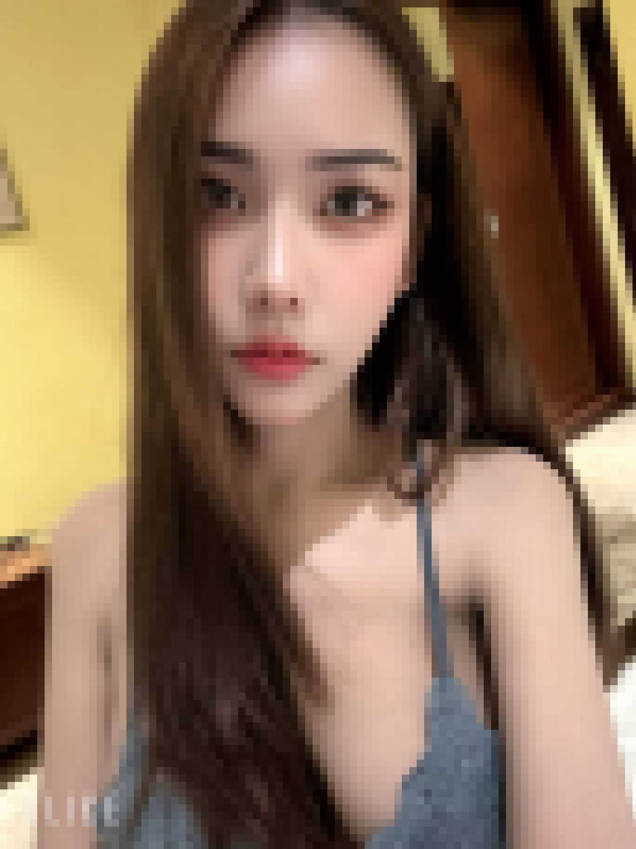 Thai Dating