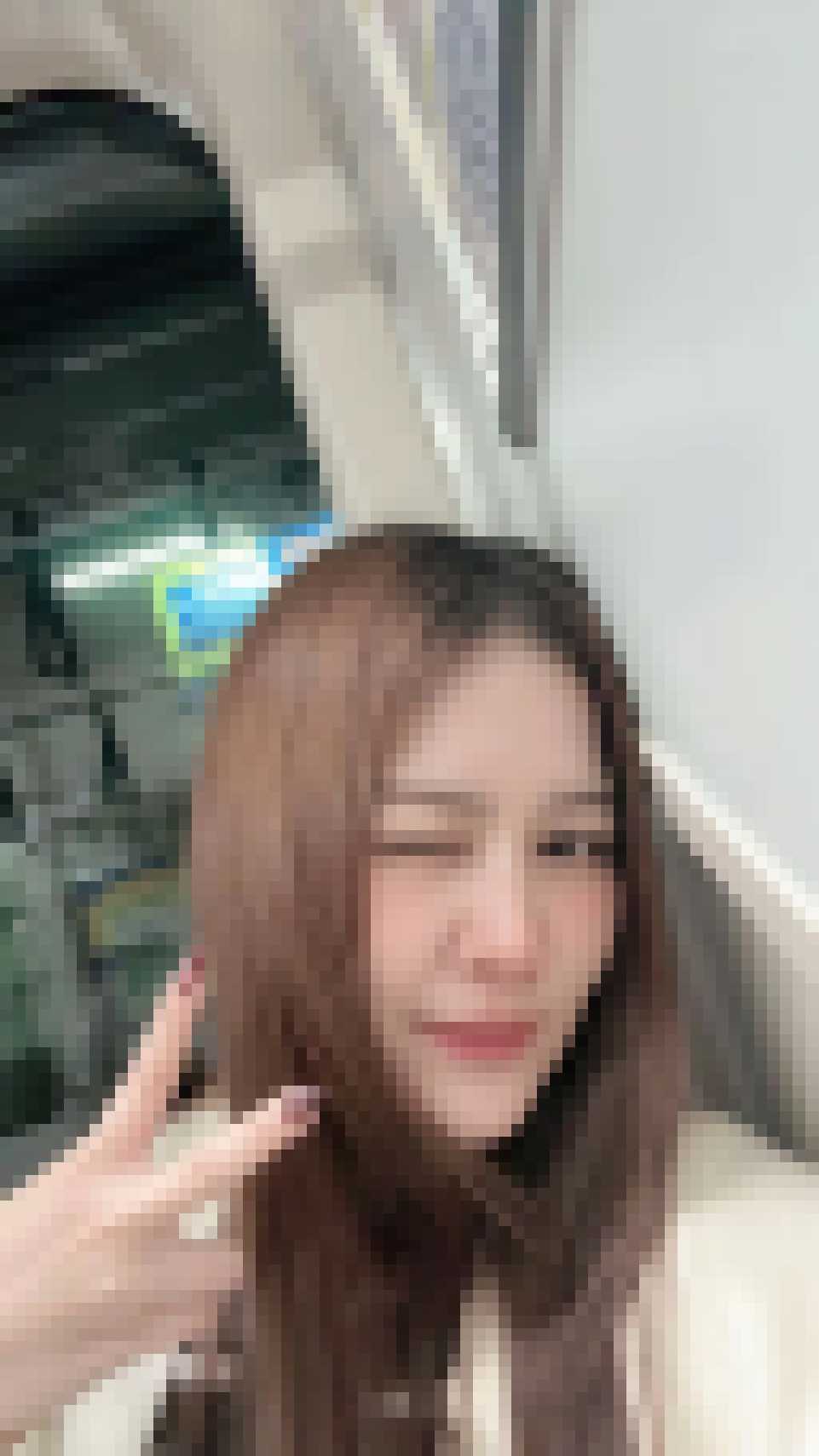 Thai Dating