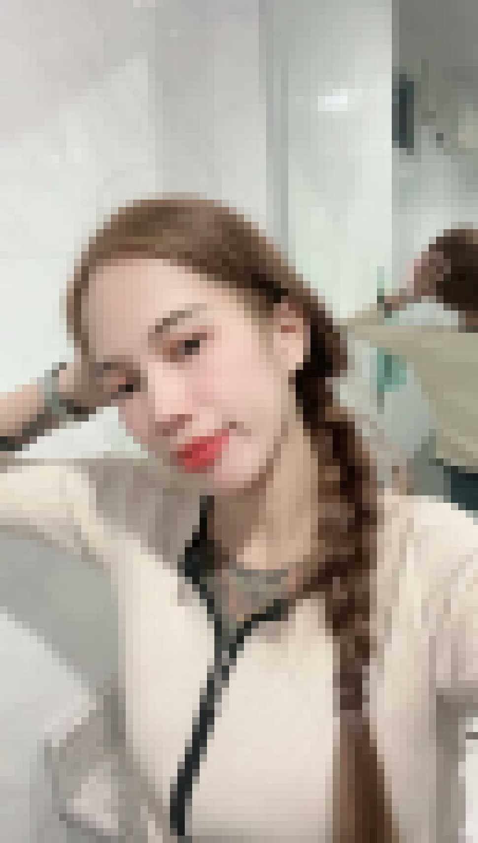 Thai Dating
