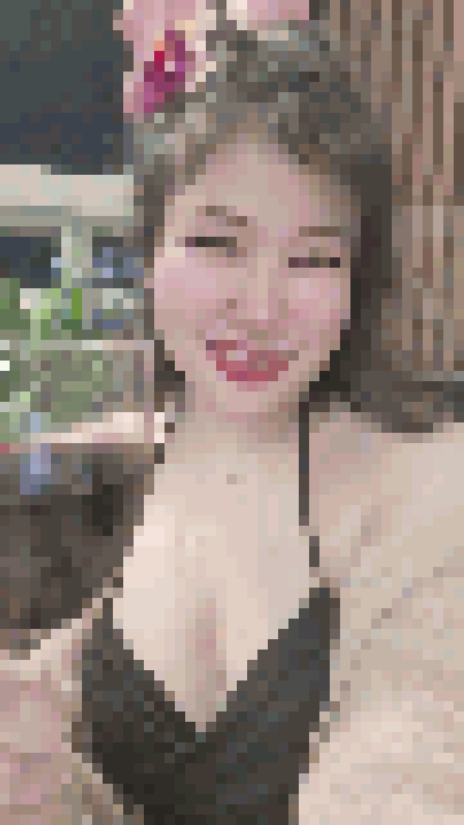 Thai Dating