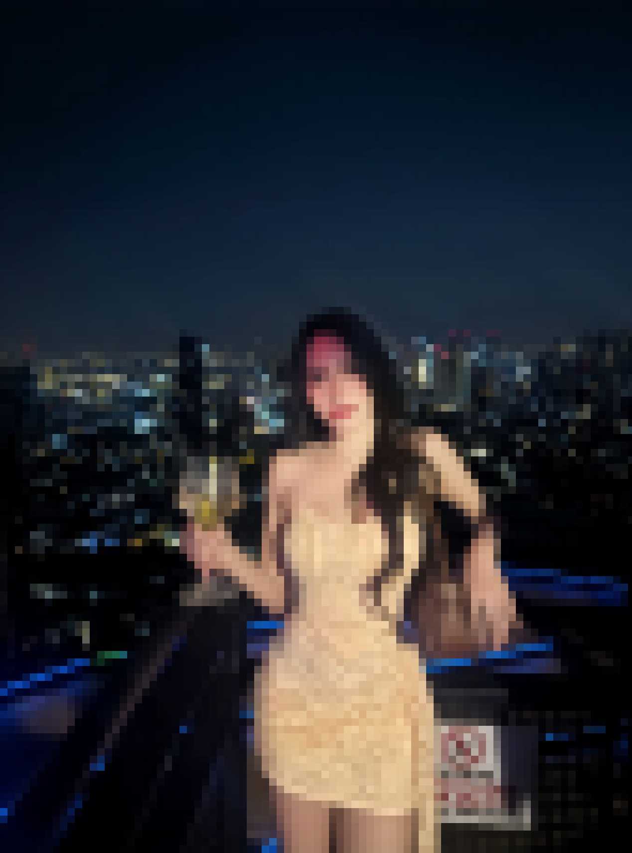 Thai Dating