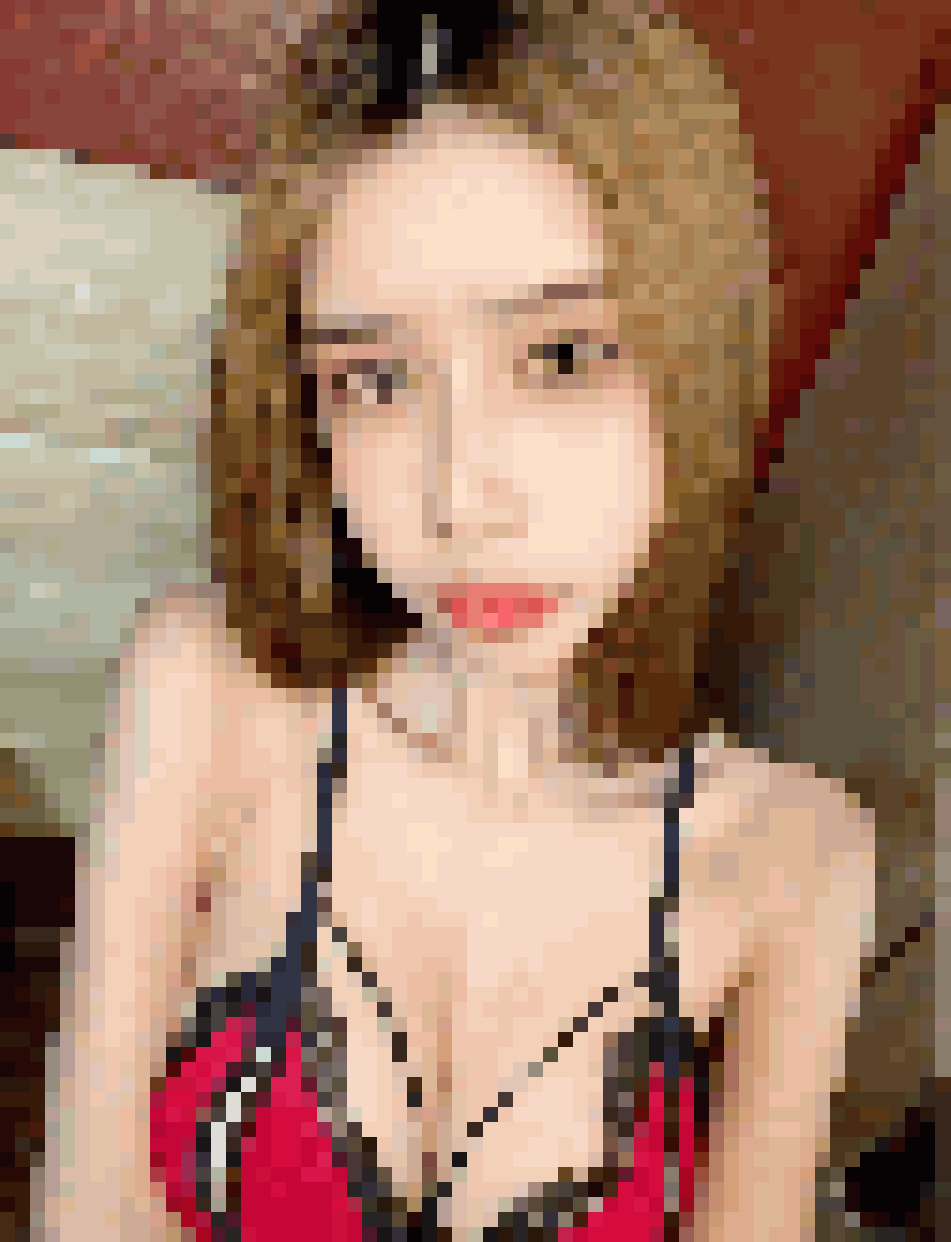 Thai Dating