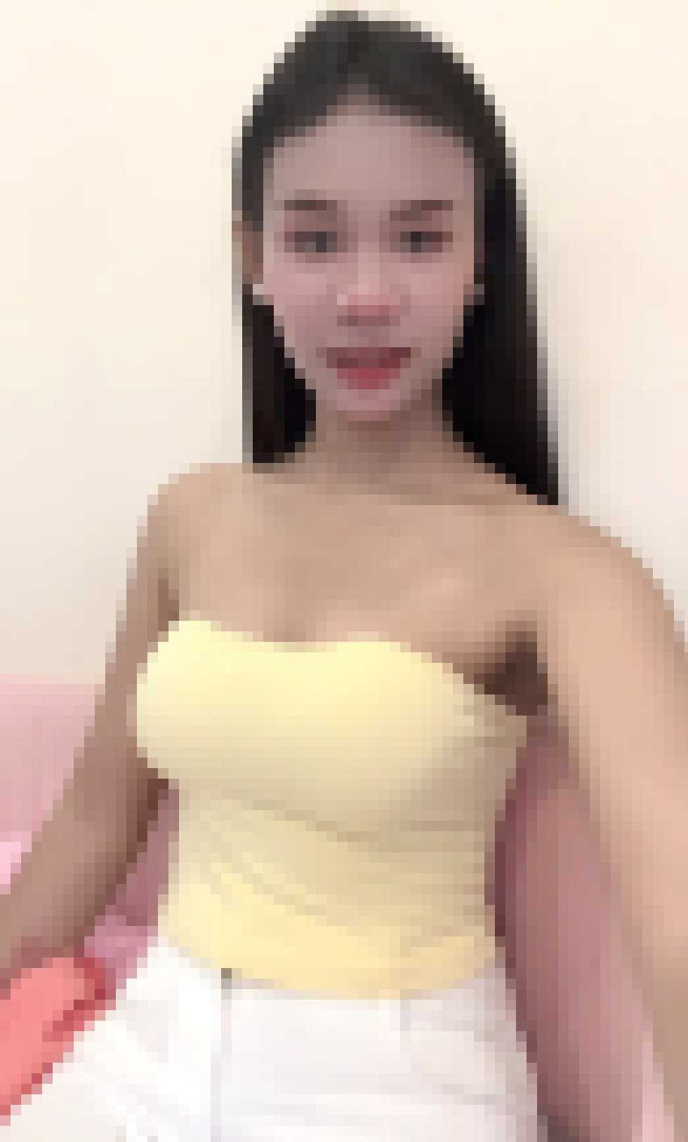 Thai Dating