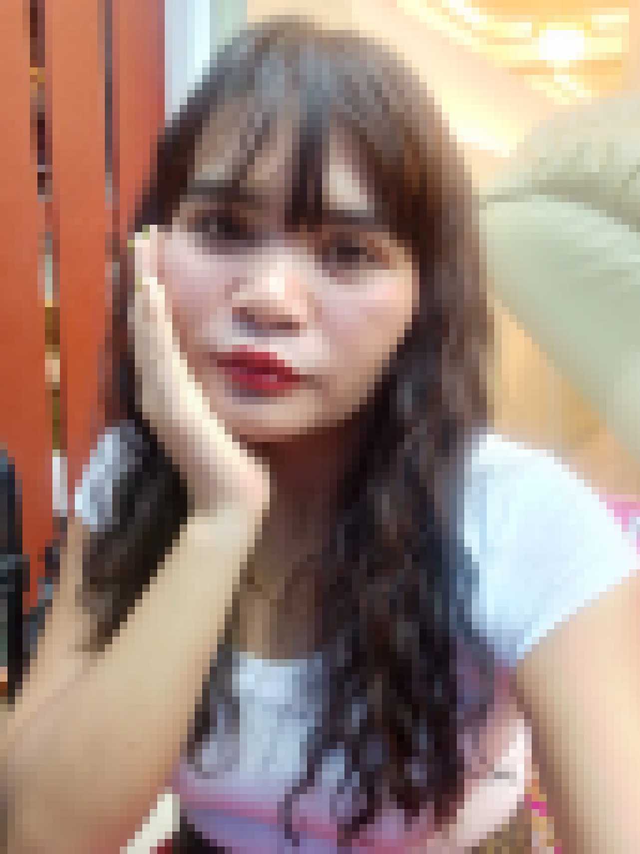 Thai Dating