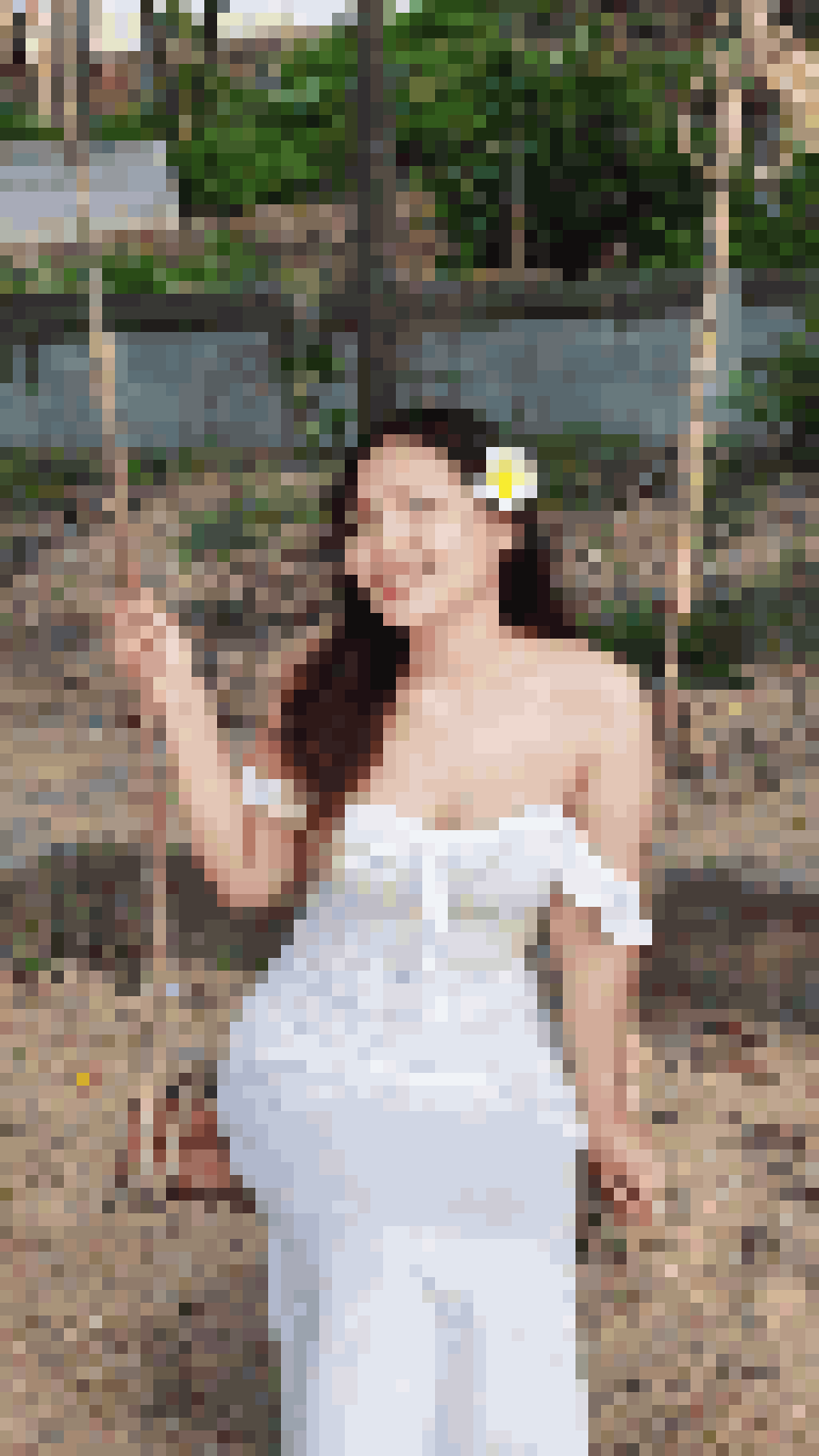 Thai Dating