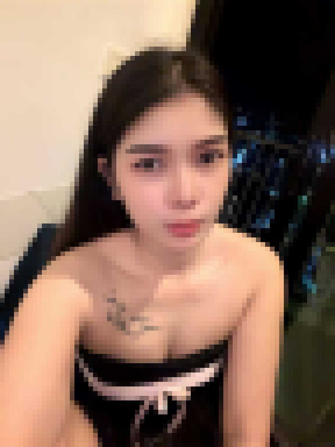 Thai Dating