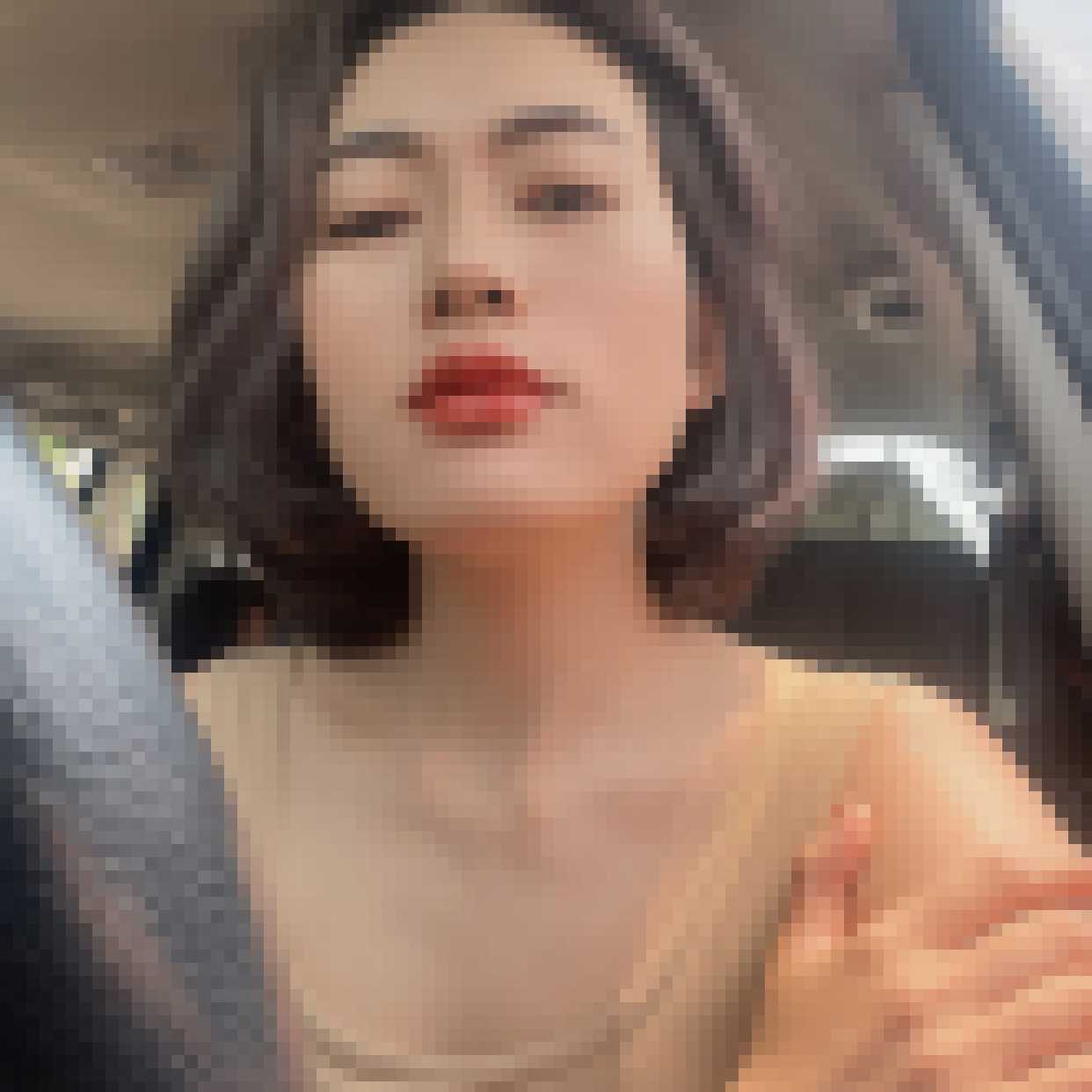 Thai Dating
