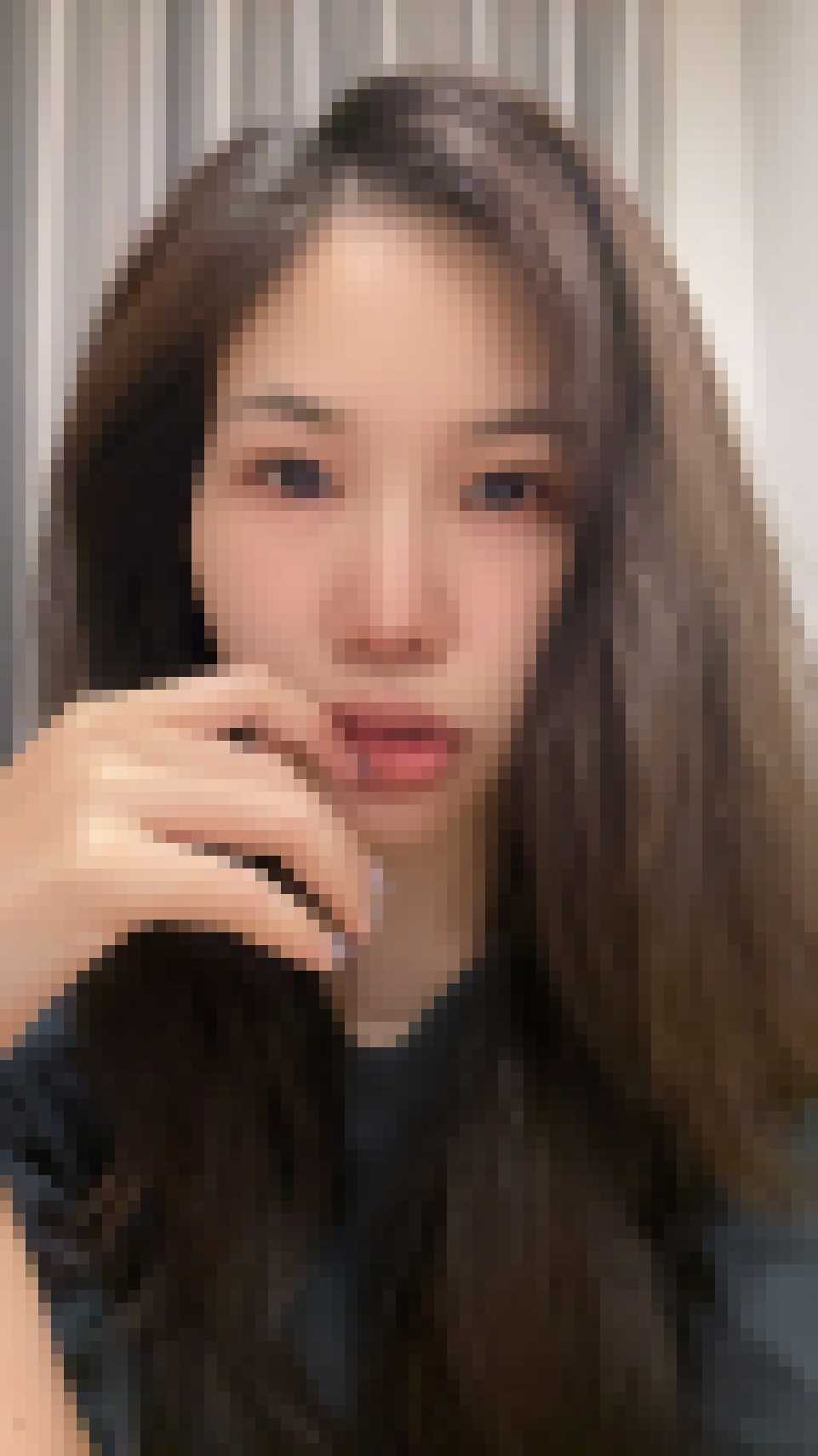 Thai Dating
