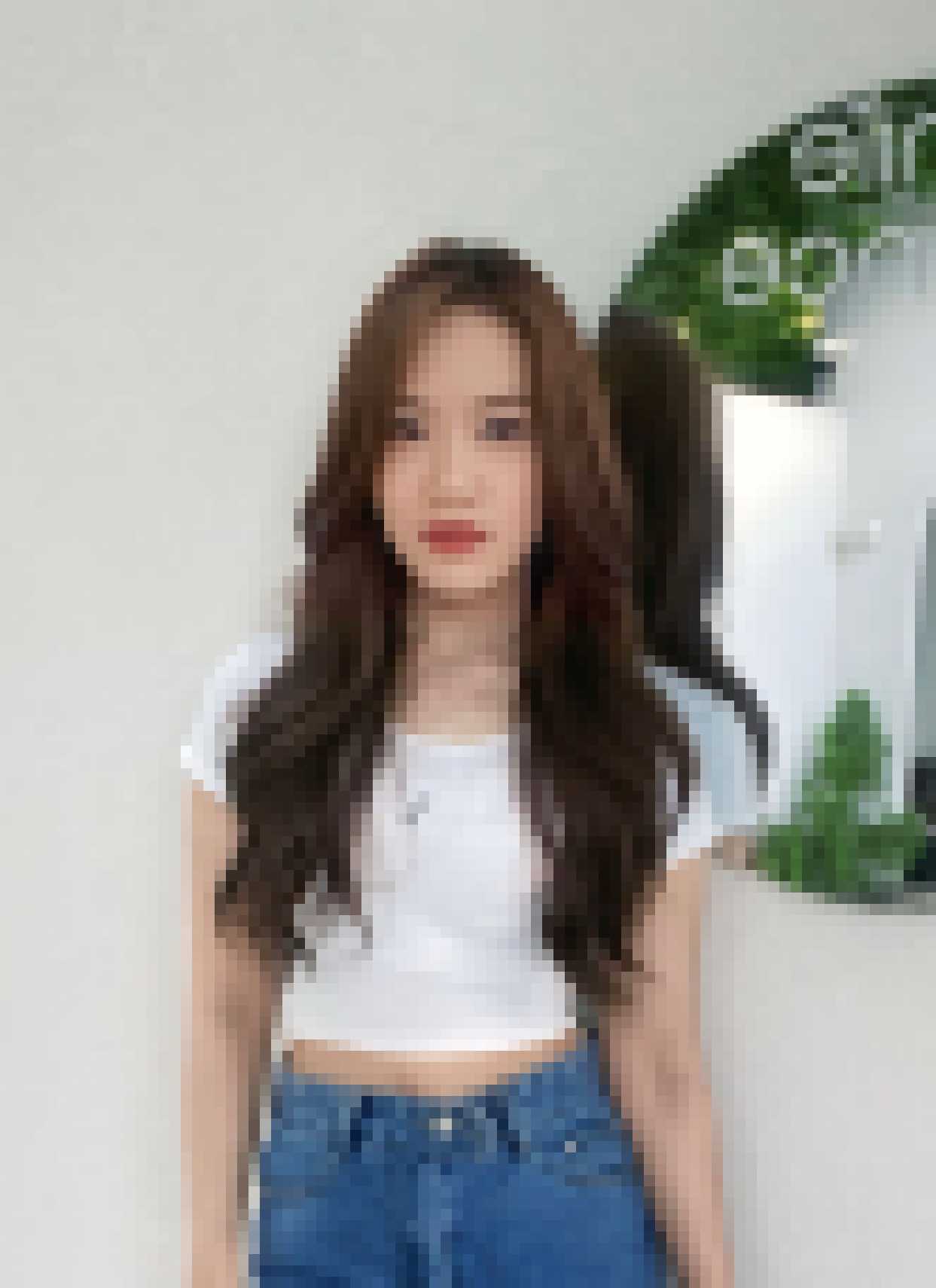 Thai Dating
