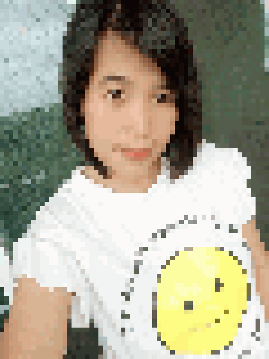 Thai Dating