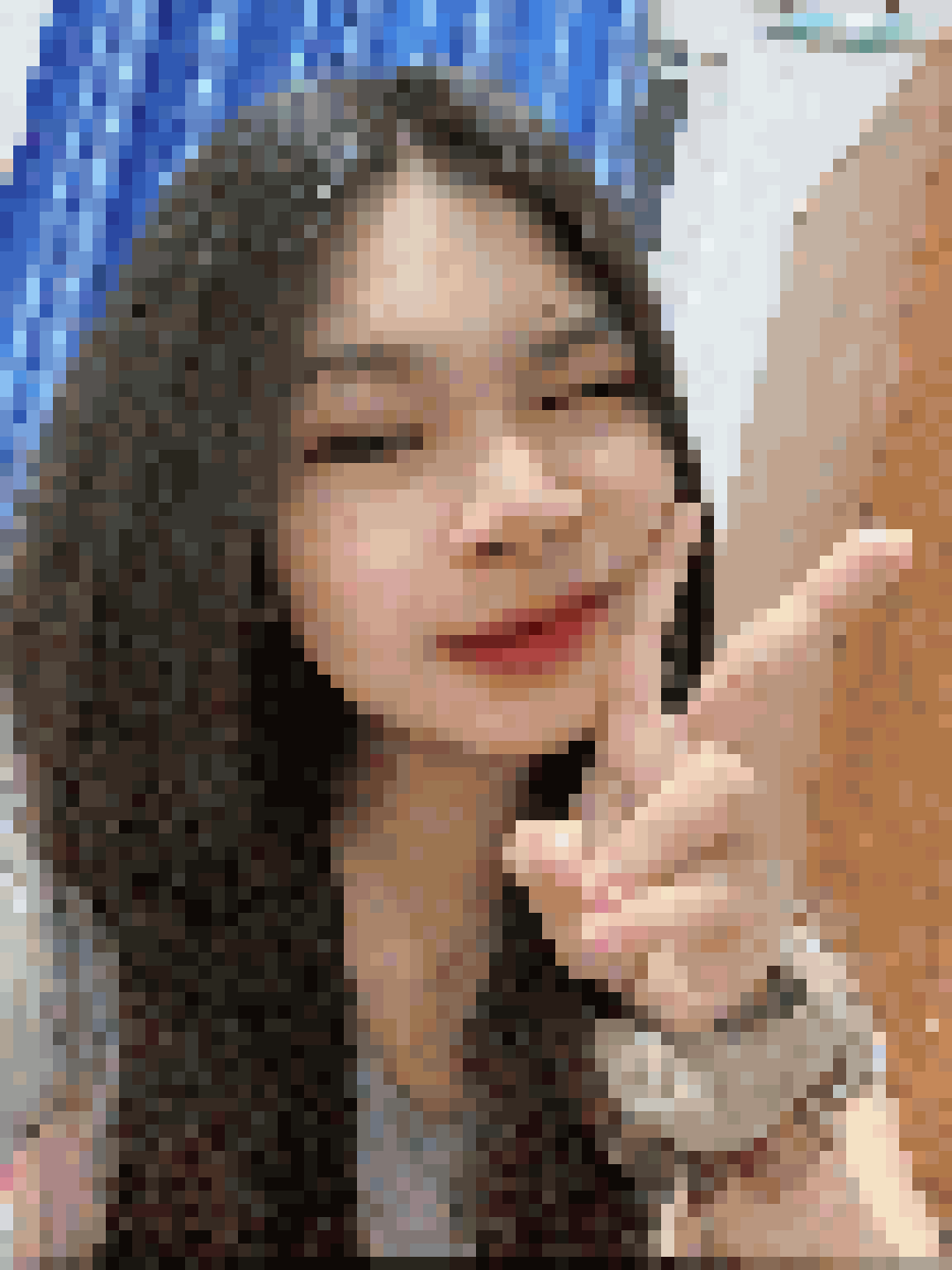 Thai Dating