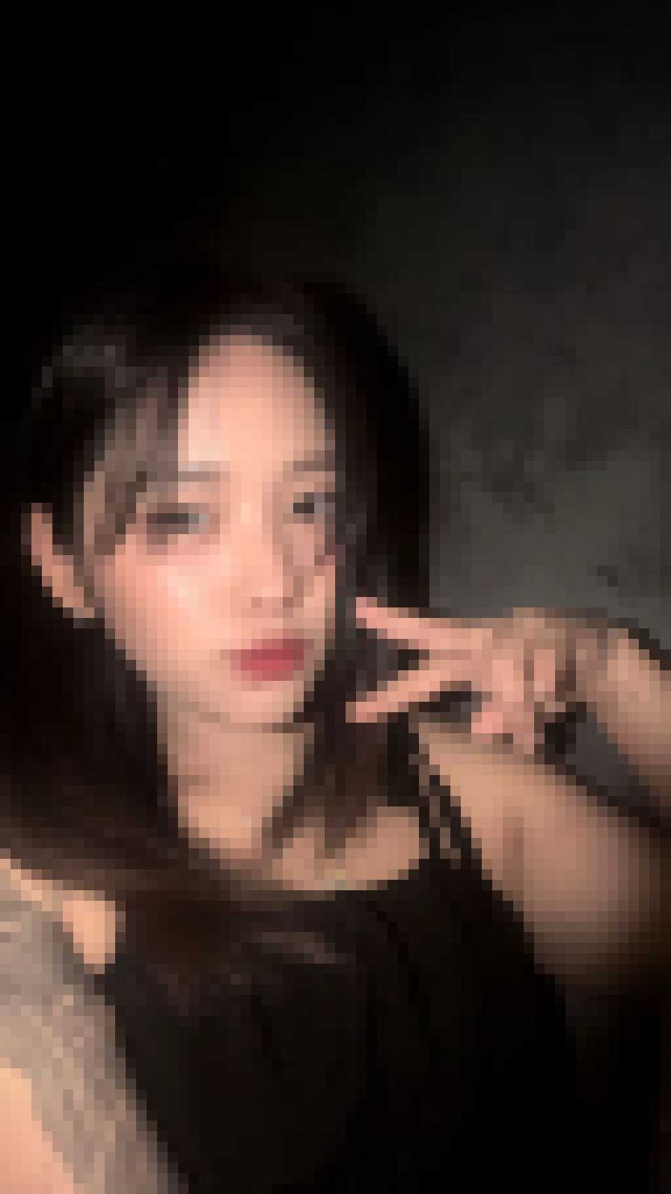 Thai Dating