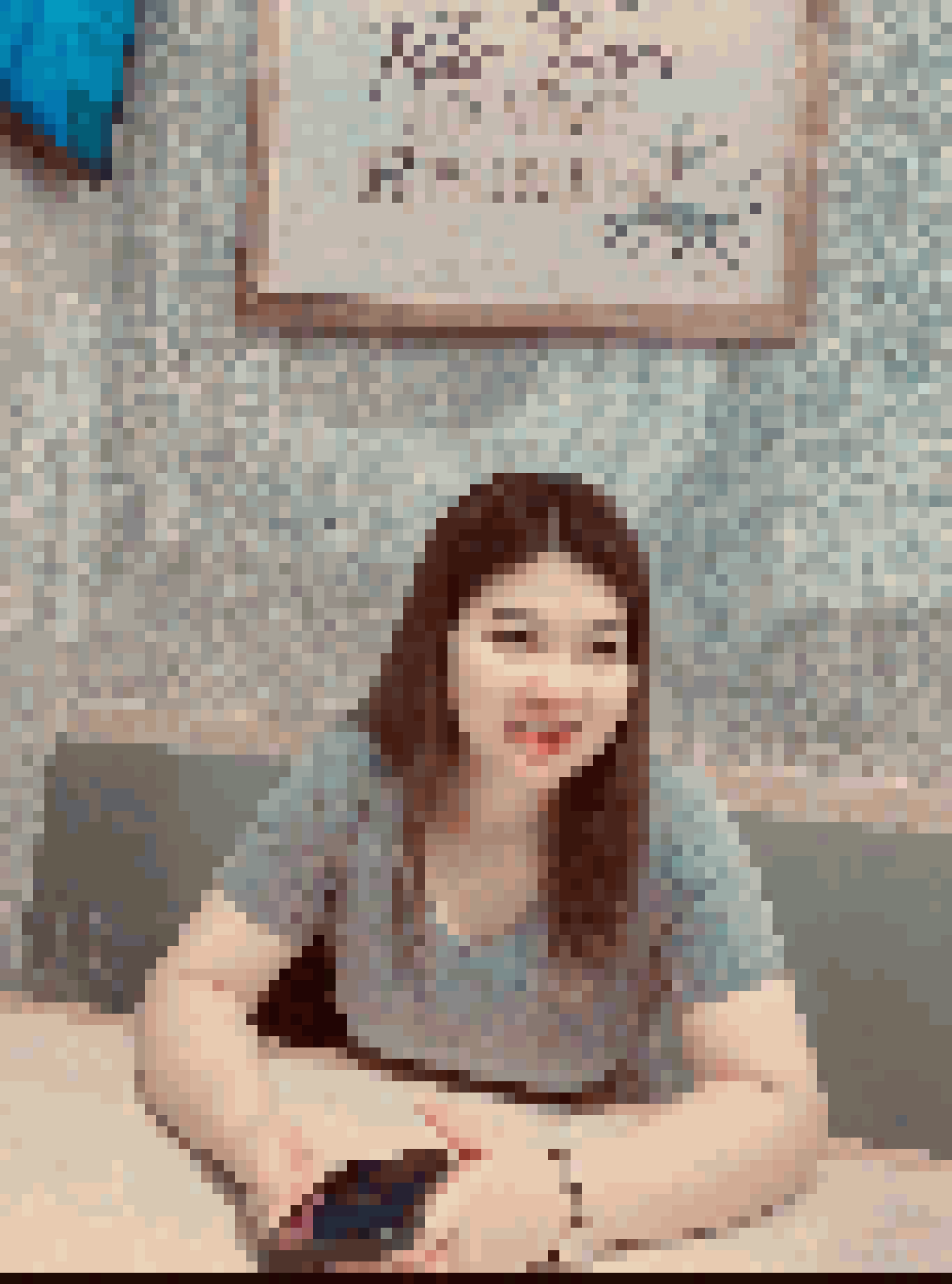 Thai Dating