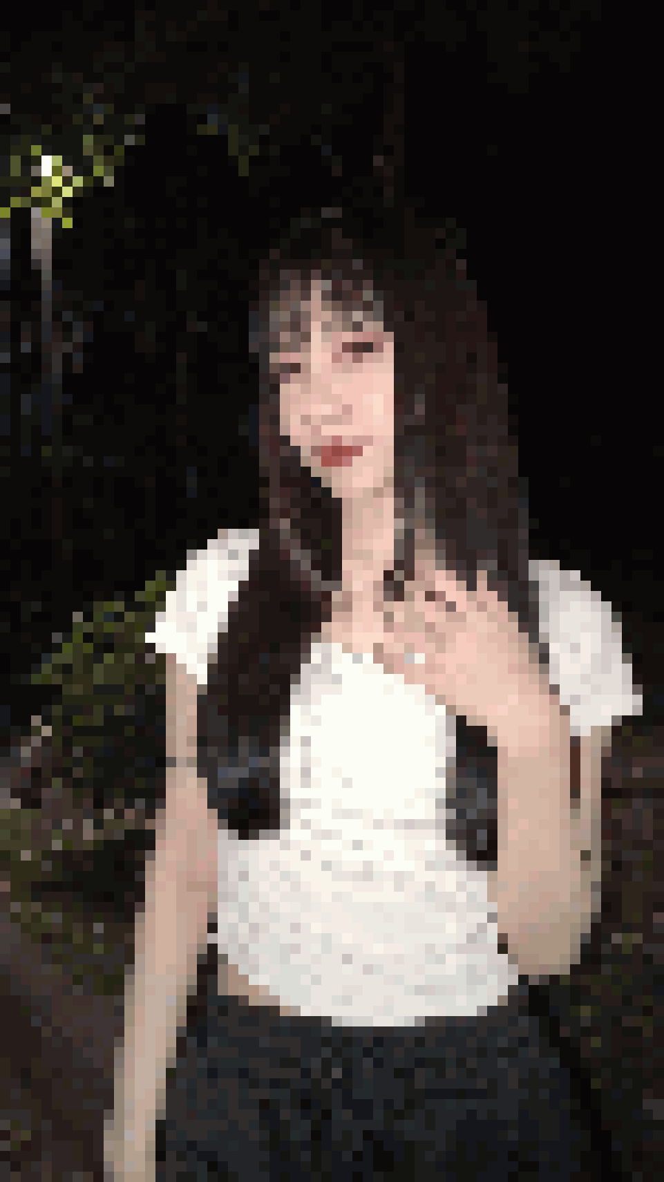 Thai Dating