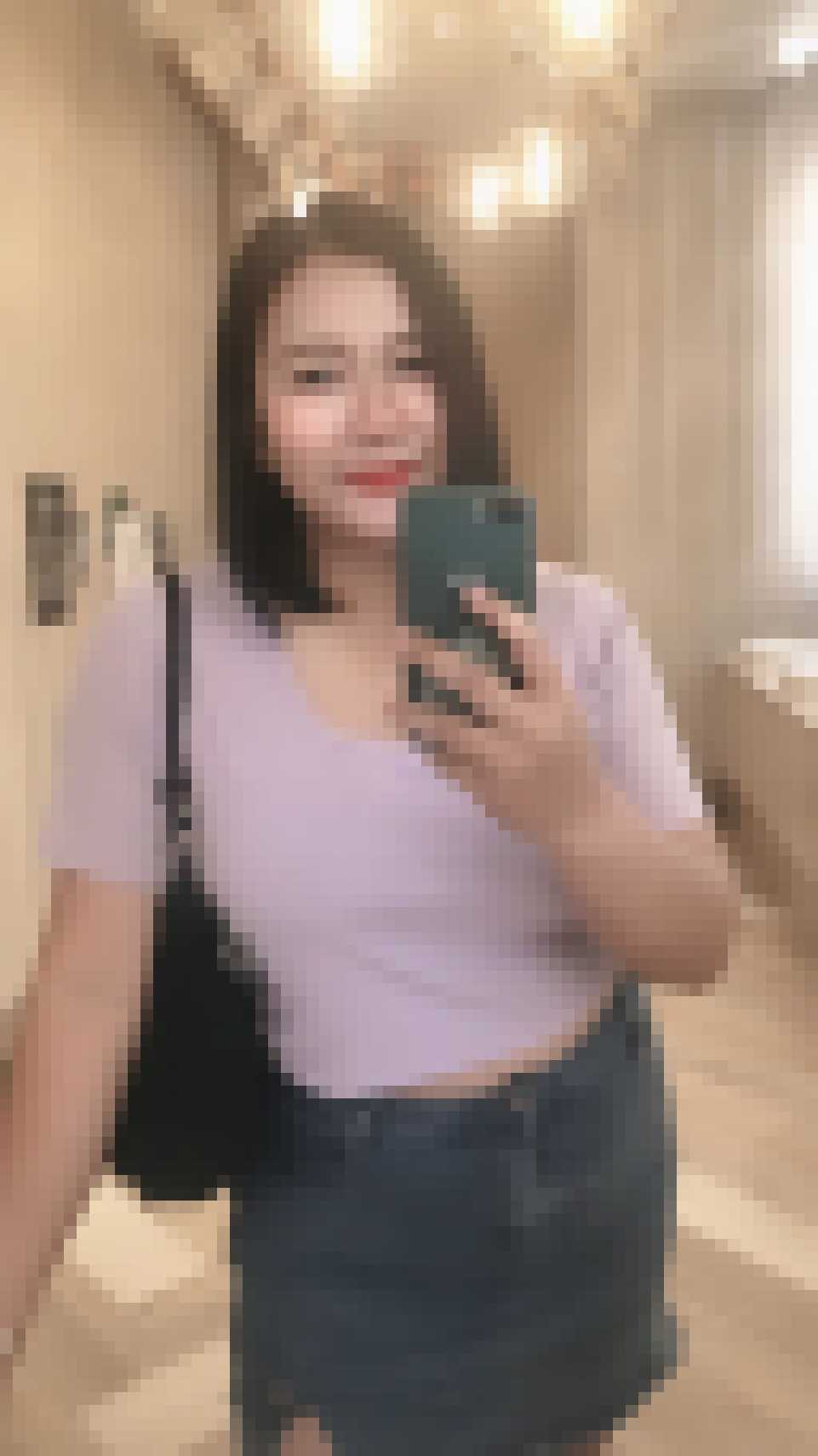 Thai Dating