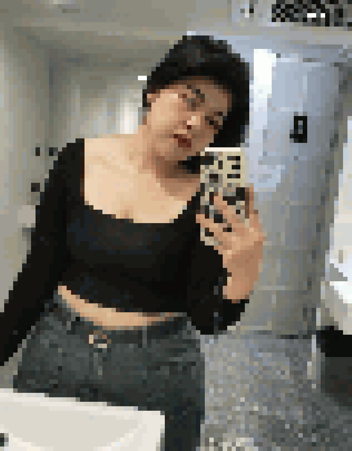 Thai Dating