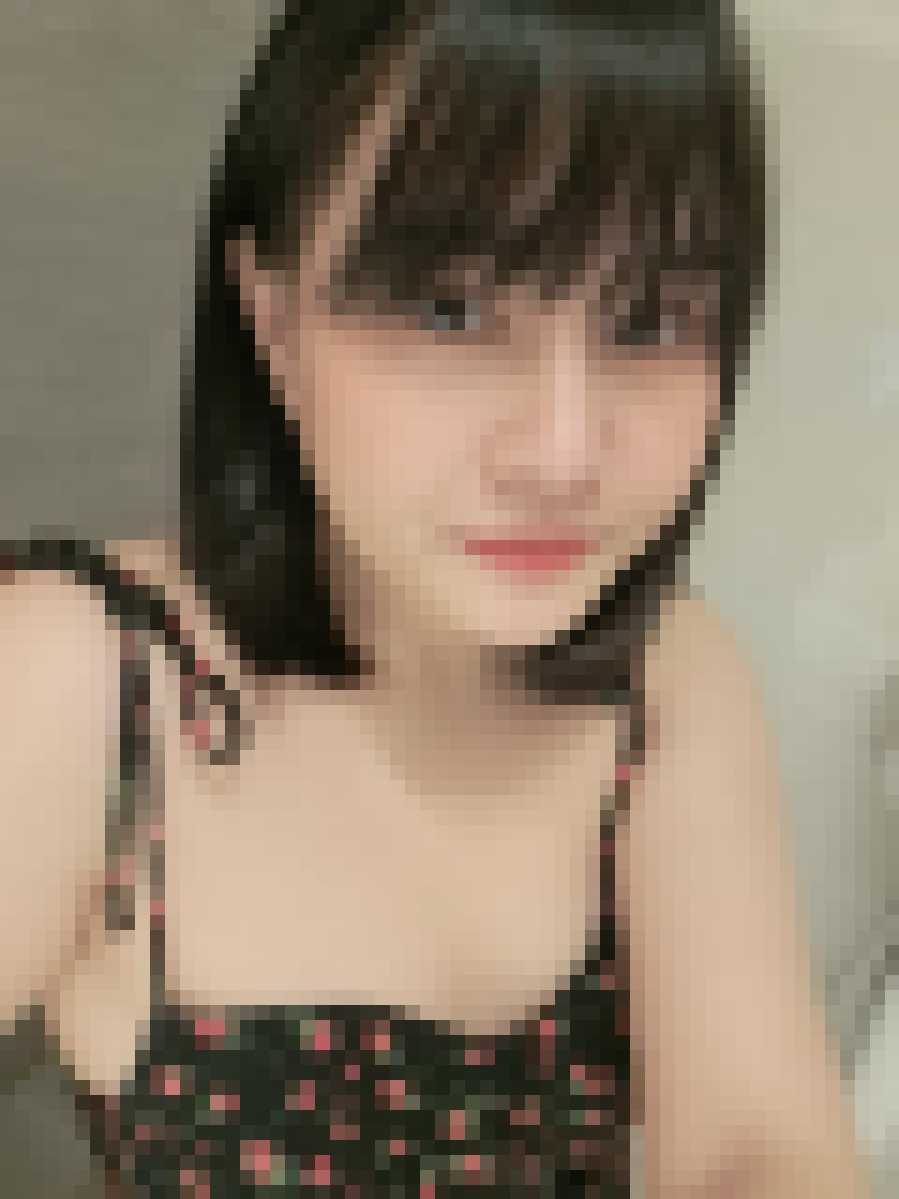 Thai Dating
