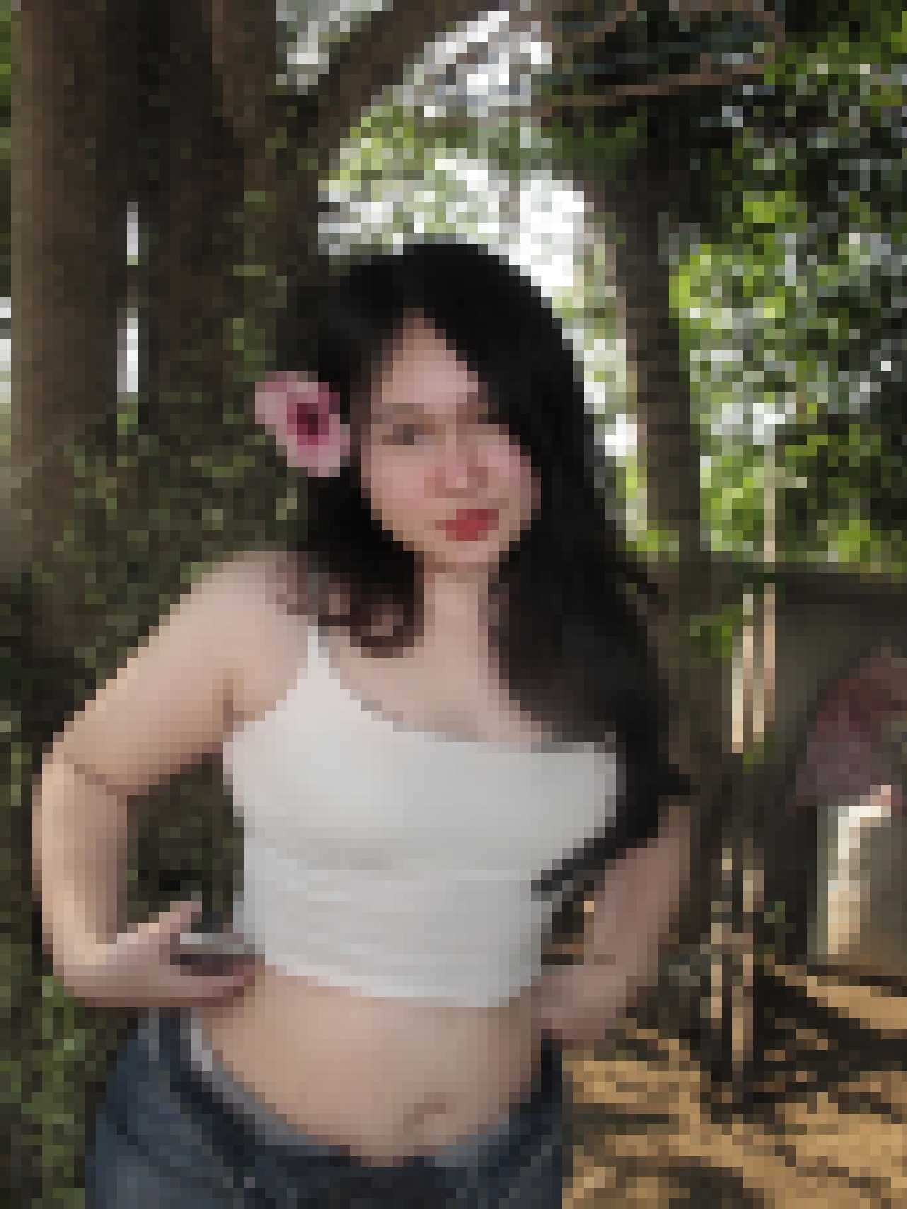 Thai Dating