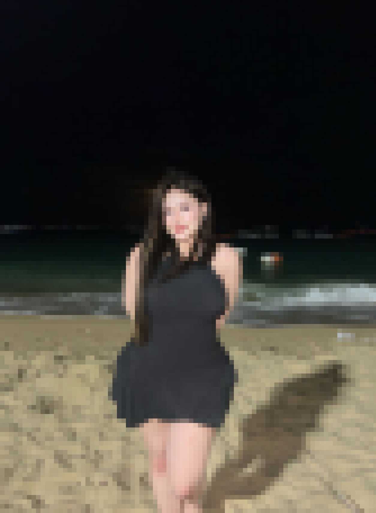 Thai Dating