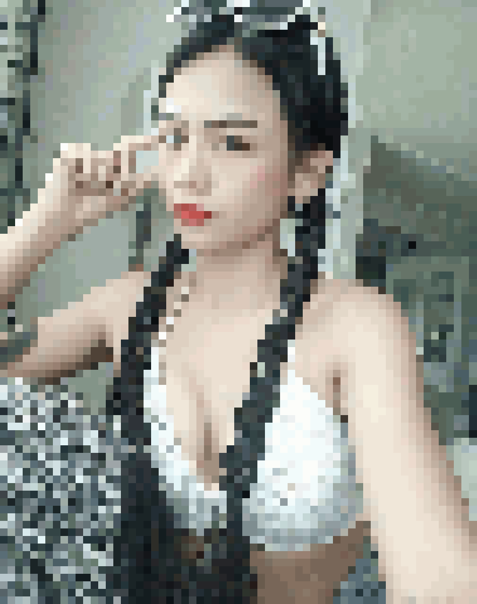 Thai Dating