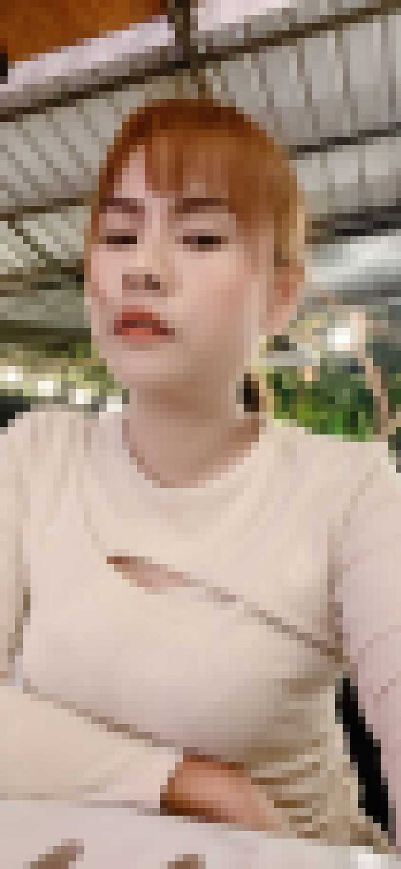 Thai Dating