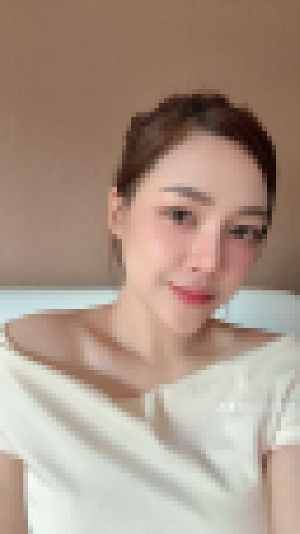 Thai Dating