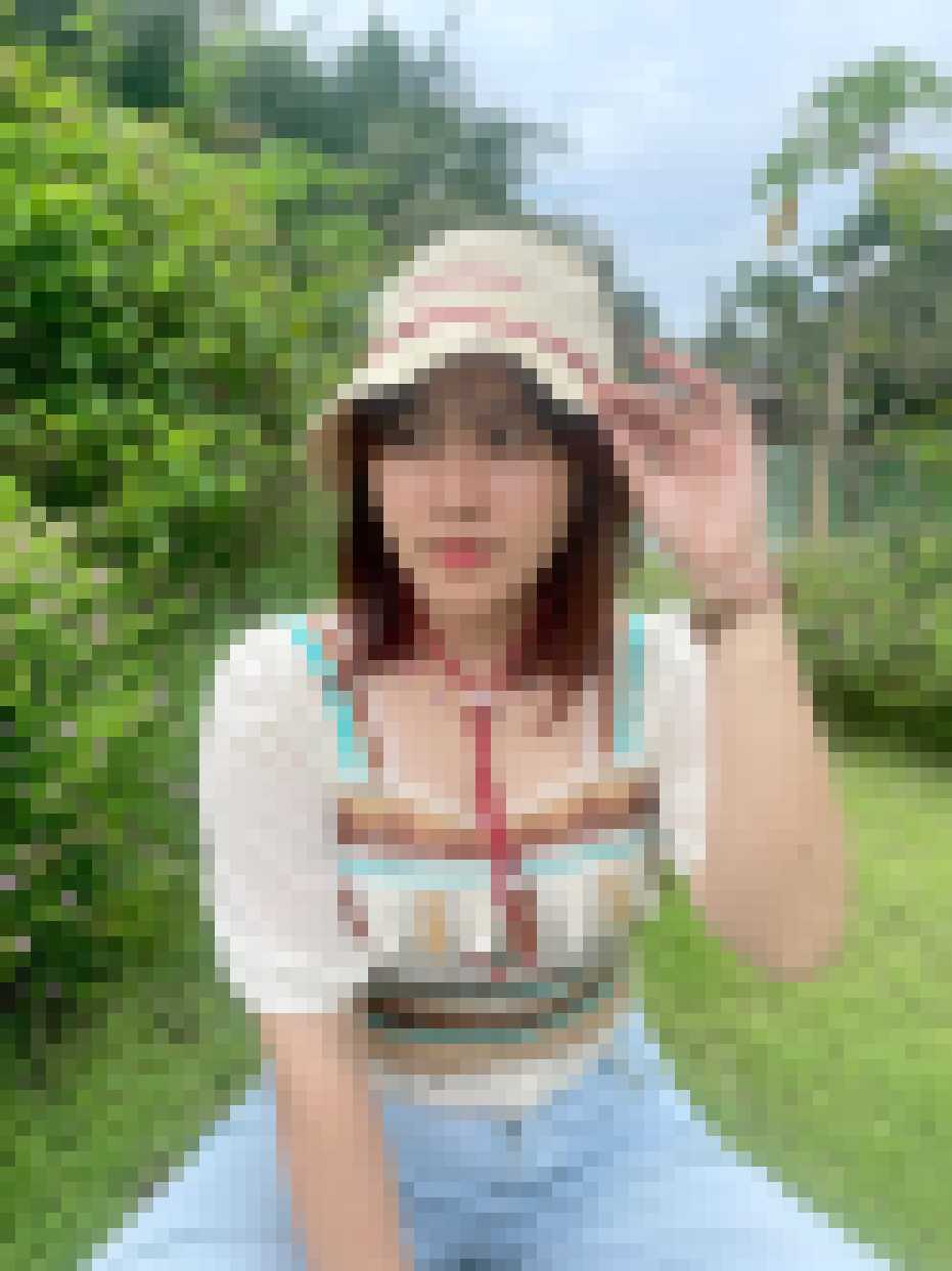 Thai Dating
