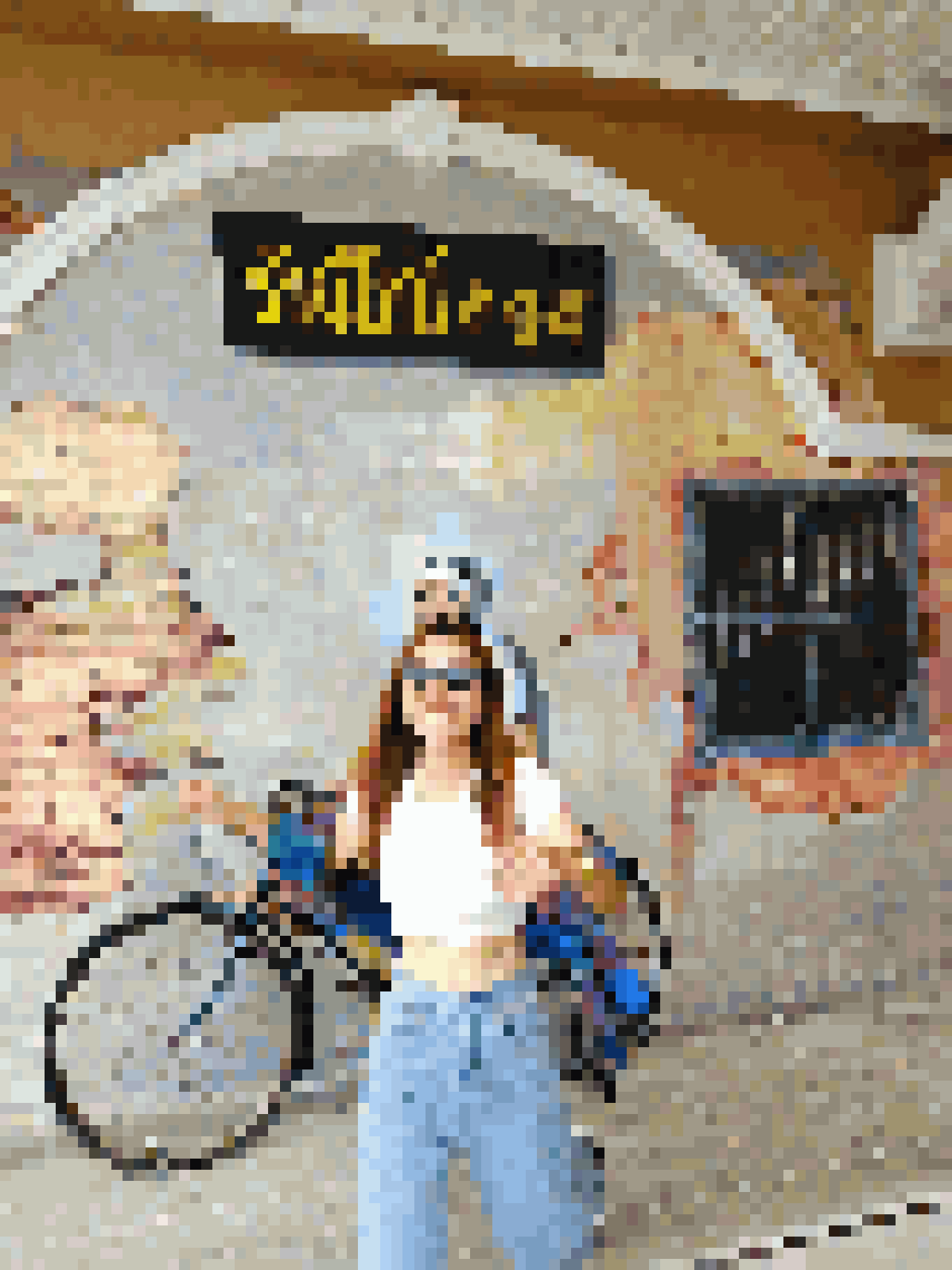 Thai Dating