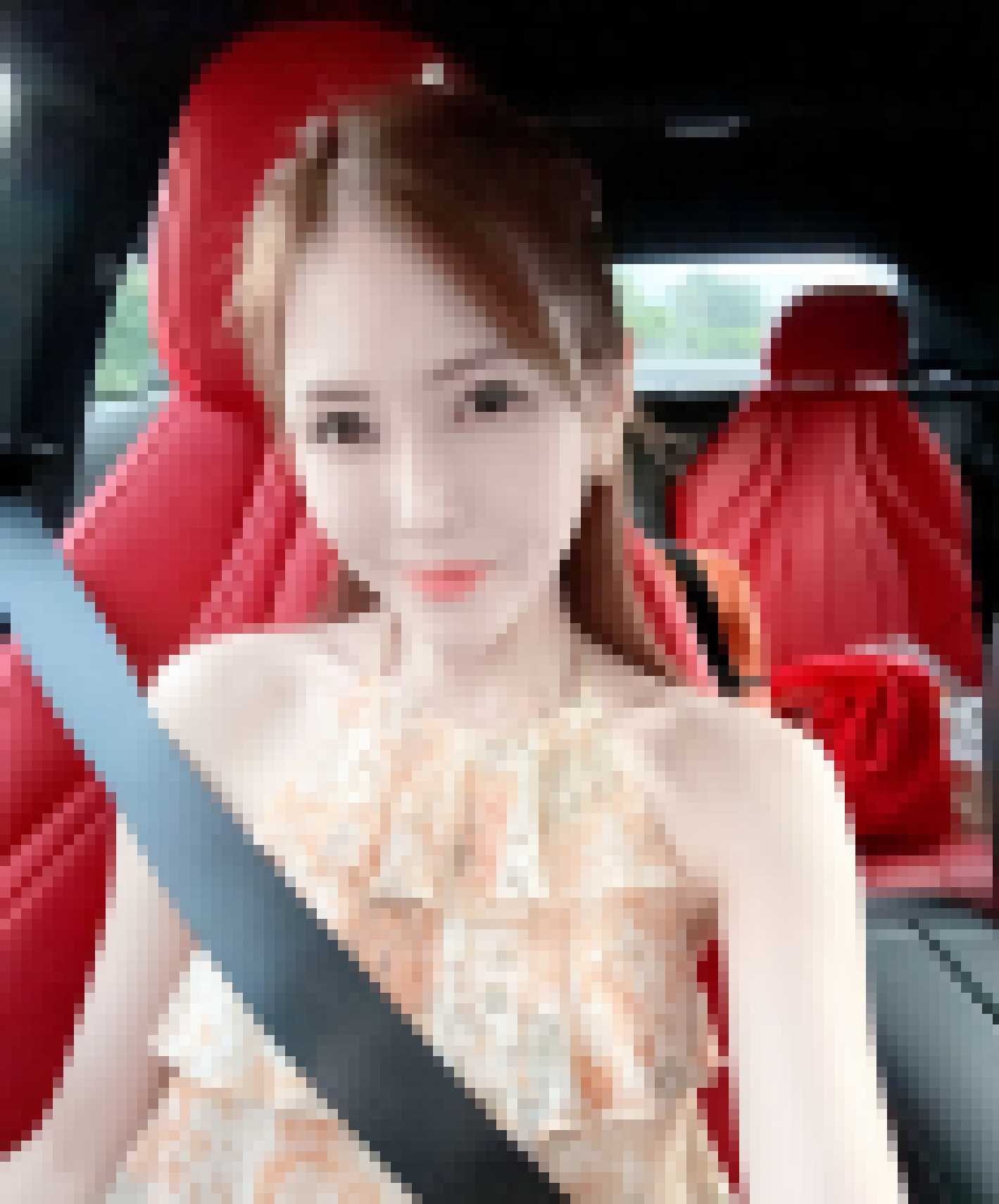 Thai Dating