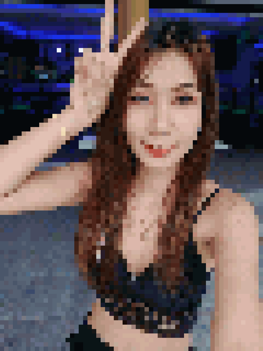 Thai Dating