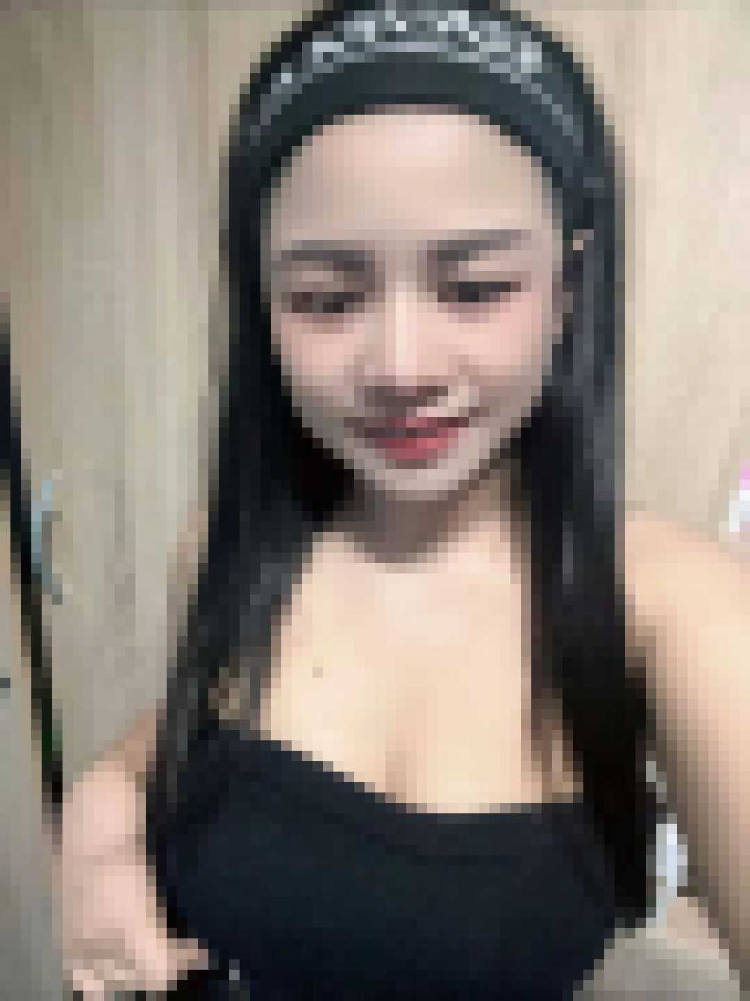 Thai Dating