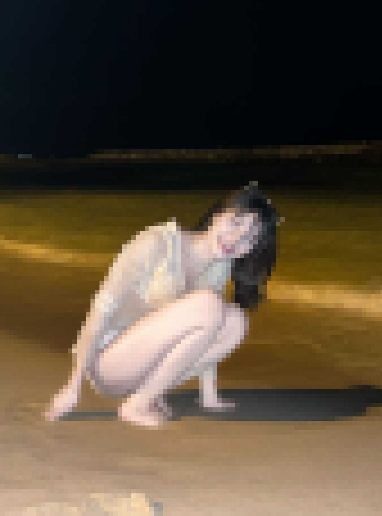 Thai Dating