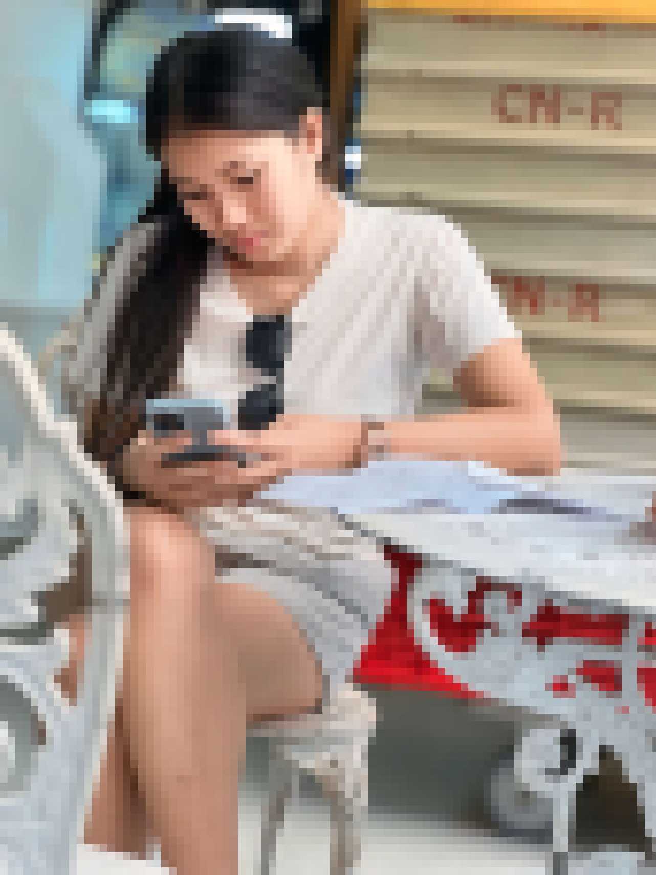 Thai Dating