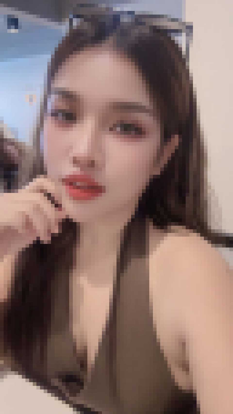 Thai Dating