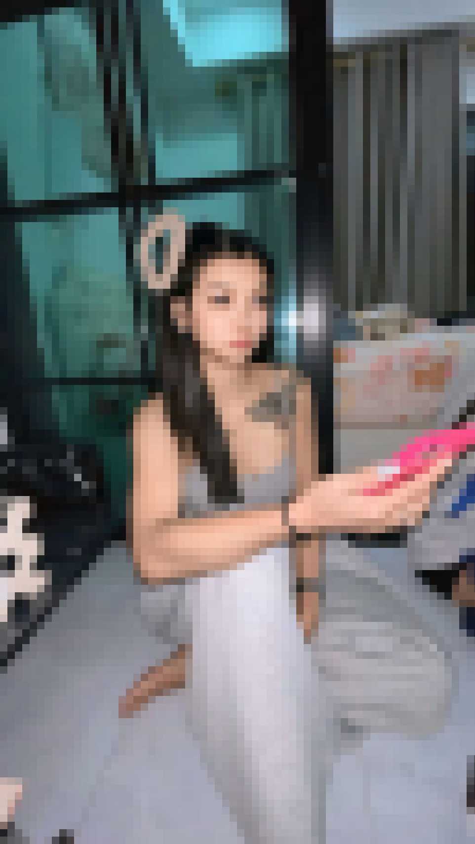 Thai Dating