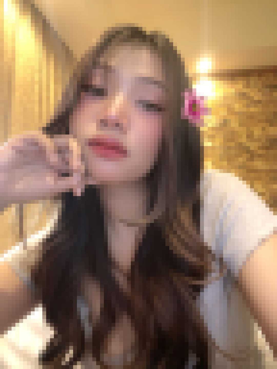 Thai Dating